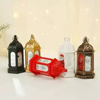 Светодиодный ветряной светильник Eid Mubarak, украшение для мусульманской вечеринки, украшения для Рамадана, ветряной фонарь Eid, украшение для домашней вечеринки, подарок