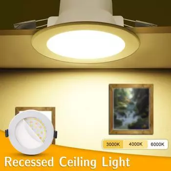 Светодиодный встраиваемый потолочный светильник 3 цвета, регулируемый светильник 10 Вт, AC220 В, встроенные точечные светильники для внутреннего освещения спальни 10W 220V