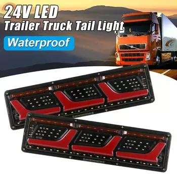 Светодиодный задний фонарь для грузовика, пара для прицепа, грузовика, 24 В, задний стоп-сигнал, водонепроницаемые указатели поворота 12V 33CM