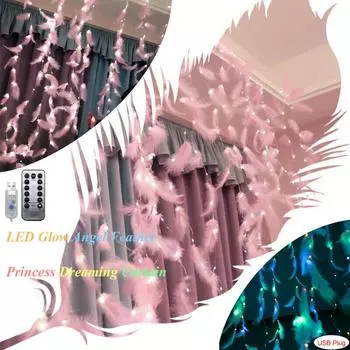 Светодиодный занавес 3M с перьями, медный провод, 300 светодиодов, пульт дистанционного управления с зарядкой через USB