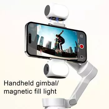 Светодиодный заполняющий свет Yousheng с регулируемой яркостью, 3-цветной температурой, перезаряжаемый, компактный, портативный, стабилизатор, магнитный заполняющий свет, подвес для телефона белый