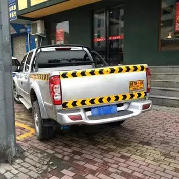 Светоотражающая лента со стрелкой, предупреждающая лента, наклейка для стайлинга автомобиля (Желтый+черный)