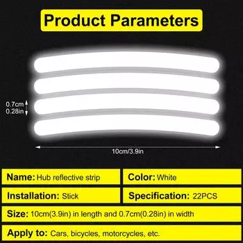 Светоотражающая наклейка для автомобиля, светящаяся полоса, наклейка на обод шины, ступица колеса, внешнее украшение для транспортных средств, мотоциклов, велосипедов