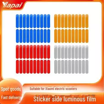 Светоотражающая наклейка для безопасности электросамоката, светящаяся пленка. серебряный