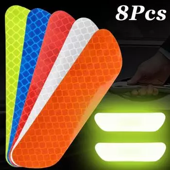 Светоотражающая наклейка на дверь автомобиля, предупреждающая об открытии двери автомобиля, отражающая лента, автоаксессуар, наружная внутренняя наклейка на отражатель