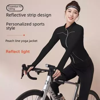 Светоотражающая облегающая куртка для йоги Peach Line с воротником-стойкой для женщин S розы красного