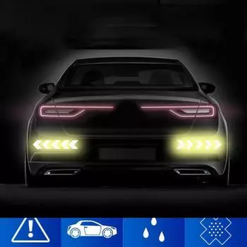 Светоотражающая пленка со стрелками, автомобильное крыло, хвостовой бампер, светоотражающие наклейки, предупреждающие наклейки, декоративные наклейки для автомобиля, принадлежности для защиты от царапин 10cm20cm белый