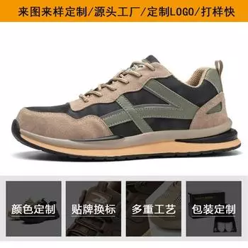 Светоотражающая полоса для электросварки, стальная головка мешка, защищающая от ожогов, ударов и проколов, защитные, низкие рабочие ботинки Color: 669 black gray; Size: 36