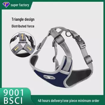 Светоотражающая шлейка и поводок для собак - для средних и крупных собак, жилет с защитой от натяжения S темно-синий