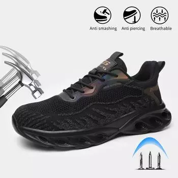 Светоотражающая верхняя защитная обувь, мужская рабочая обувь, новые рабочие защитные ботинки, устойчивая к проколам, защитная рабочая обувь, мужская легкая рабочая обувь 46 чёрный