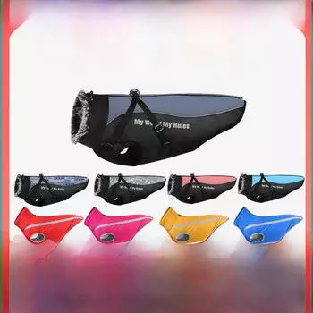 «Светоотражающая водонепроницаемая зимняя куртка для крупных собак — ветрозащитное и теплое пальто для домашних животных» XL розы красного