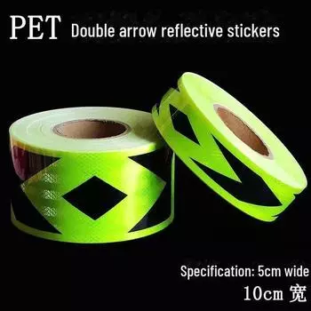 Светоотражающие флуоресцентные наклейки со стрелками на задний бампер грузовика 10cm wide, 3 meters