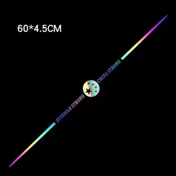 Светоотражающие красочные автомобильные аксессуары, наклейка на кузов автомобиля, заднее стекло, колесо, логотип для бровей, украшение Skull