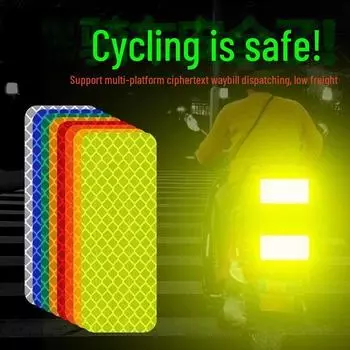 Светоотражающие наклейки для автомобилей, мотоциклов, электромобилей, велосипедов, шлемов и многого другого. Подчеркните свою поездку с помощью этих стильных наклеек!