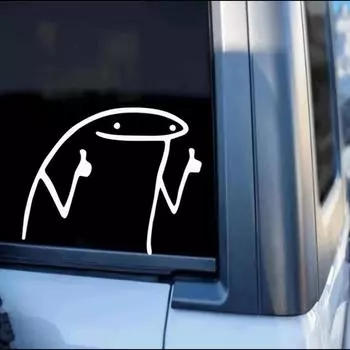 Светоотражающие наклейки на автомобиль наклейки с изображением больших пальцев вверх наклейки на автомобиль с героями мультфильмов наклейки на автомобиль с вытягиванием стекол