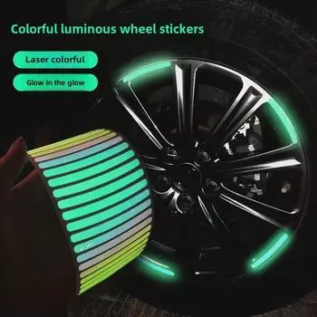 Светоотражающие наклейки на колеса автомобилей: Персонализированные светящиеся полоски для декора шин мотоциклов и электромобилей.