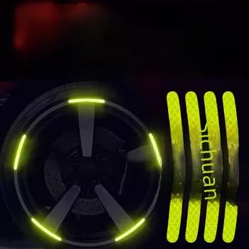 Светоотражающие наклейки на колеса автомобиля для безопасности и украшения в ночное время 10 strips bag