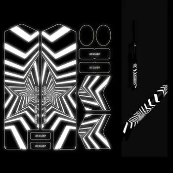 Светоотражающие наклейки на вилку велосипеда, устойчивая к царапинам защитная вилка для горного велосипеда, съемная наклейка для дороги 2