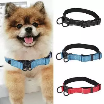 Светоотражающие нейлоновые ошейники для собак с быстросъемной пряжкой, регулируемые ошейники для дрессировки собак, товары для животных для маленьких собак чёрный