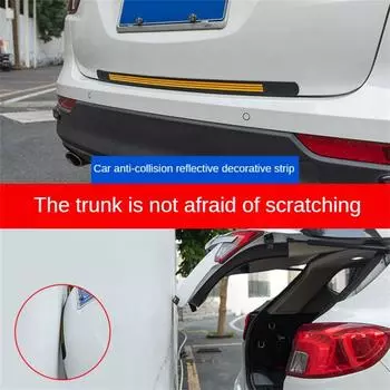 Светоотражающие полосы для предотвращения столкновений Модные, простые в установке, хорошо заметные, уникальный дизайн, визуальный сигнал, защита заднего бампера, прочная