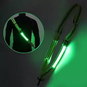Светоотражающие ремни, перезаряжаемые светодиодные фонари, регулируемые плечевые ремни для мужчин и женщин, для ночного туризма на открытом воздухе, бега, ходьбы