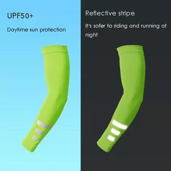 Светоотражающие рукава для ночной езды, летние рукава для бега, езды на велосипеде, ледяной шелк, солнцезащитный крем, грелки для рук, мужские и женские спортивные нарукавники, манжеты One Size оранжевый