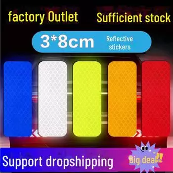 Светоотражающие водонепроницаемые наклейки для шлемов автомобилей и мотоциклов из ПЭТ