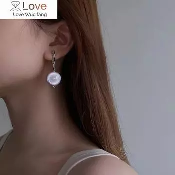 Светоотражающие жемчужные серьги женские простые индивидуальные модные уникальные дизайнерские серьги ювелирные изделия для вечеринок подарки на день рождения