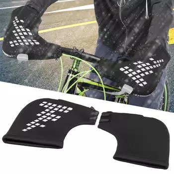 Светоотражающие зимние велосипедные перчатки, велосипедные варежки, грелки для рук, чехлы чёрный