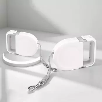 Светоотражающий автоматический поводок для собак с U-образной ручкой, поводок для выгула собак, буксировочный трос для домашних животных для прогулок белый