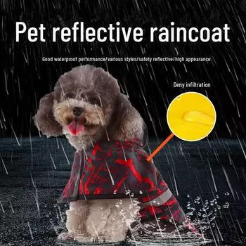Светоотражающий дождевик для крупных собак - дождевик для золотистого ретривера S жёлтый