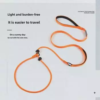 Светоотражающий дышащий поводок для собак с взрывозащищенной цепью P 0.6*170cm оранжевый