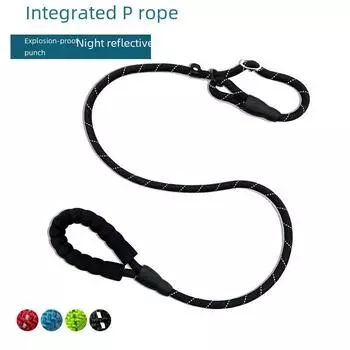 Светоотражающий ночной поводок для собак - защита от побега и амортизация S (0.8cm thick, 1.4m long) синий