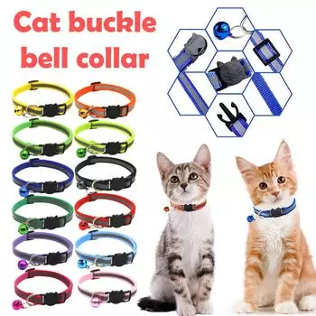 Светоотражающий ошейник с пряжкой для домашних животных, ошейник с пряжкой для собак и кошек, ожерелье с пряжкой-колокольчиком