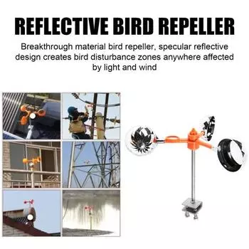 Светоотражающий отпугиватель птиц Отпугиватель голубей Отпугиватель птиц с металлическим столбом Простая установка На открытом воздухе Безвредный контроль над птицами Роторный отпугиватель птиц