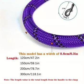 Светоотражающий поводок для собак с удобной мягкой ручкой — двойная прочная тяговая веревка для сильных собак — повышение безопасности и контроля 1.5m