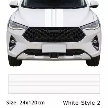 Светоотражающий виниловый материал Наклейки на капот Декаль для стайлинга автомобиля Автонаклейка Украшение для головы автомобиля white-Style 2