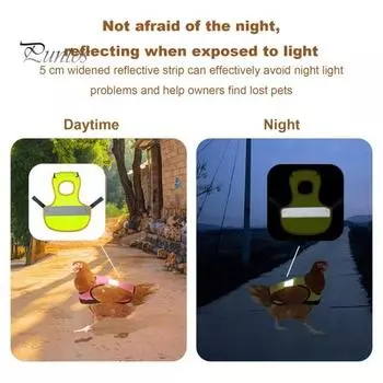 Светоотражающий жилет для курицы, фартук-седло для курицы, птицы, держатель для защиты перьев, водонепроницаемый дышащий жилет для курицы, гуся, утки красный