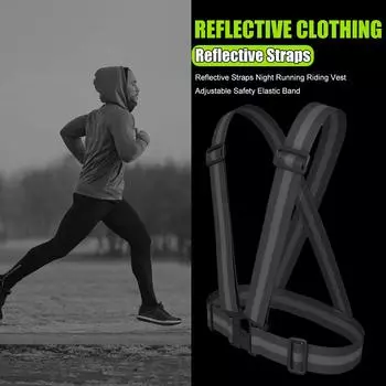 Светоотражающий жилет, защитный жилет для ночной ходьбы, езды на велосипеде и бега (черный)