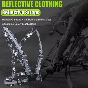 Светоотражающий жилет, защитный жилет для ночной ходьбы, езды на велосипеде и бега (маскировка)