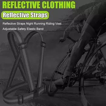 Светоотражающий жилет, защитный жилет для ночной ходьбы, езды на велосипеде и бега (черный)