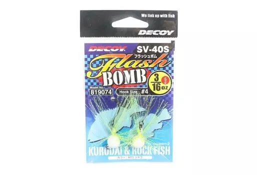 Световая бомба Decoy SV-40S с джиг-головкой, размер 4, 3/16 унции (9074)