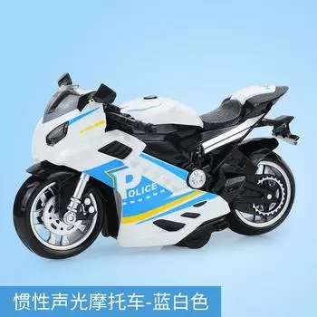 Световая и звуковая имитация игрушечного мотоцикла для детей и мальчиков, модель полицейского локомотива с инерцией