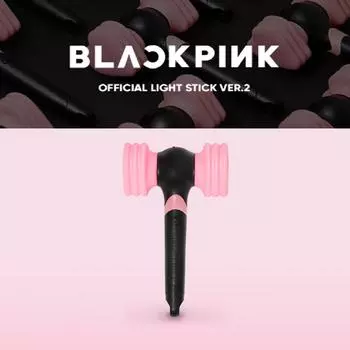 Световая палочка BLACKPINK, версия 2 Light Stick version 2