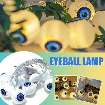 Световая строка для глазного яблока на Хэллоуин Хэллоуин Декоративные огни со светодиодными бусинами