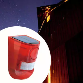 Световые индикаторы для улучшенного дома жёлтый