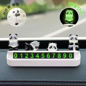 Светящаяся доска для объявлений о парковке с милым персонажем Groz, белая, 1 шт., аксессуары для корейских автомобилей