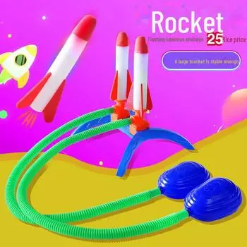 Светящаяся летающая ракета для ног для игр на открытом воздухе Non-luminous single-person rocket launcher