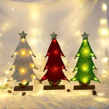 Светящаяся мини-рождественская елка, настольный дисплей, форма для ночника, декор для вечеринки, подарок золотистый