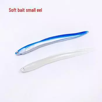 Светящаяся мягкая наживка для рыбы в виде маленького угря - 13 см, 6 г, имитация наживки для рыбы 13cm/6g